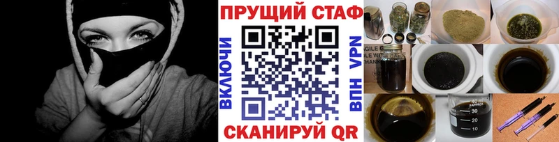 Где купить Ишим COCAIN  Меф  СОЛЬ  Канабис  ГАШИШ 