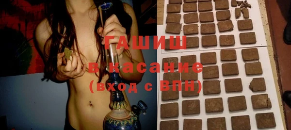 хмурый Бугульма