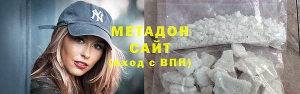 хмурый Бугульма