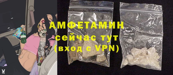 дмт Бронницы