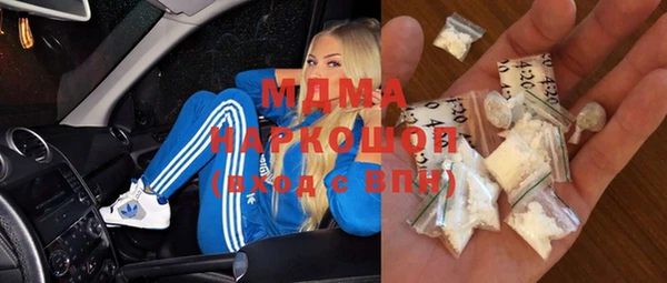 2c-b Верея